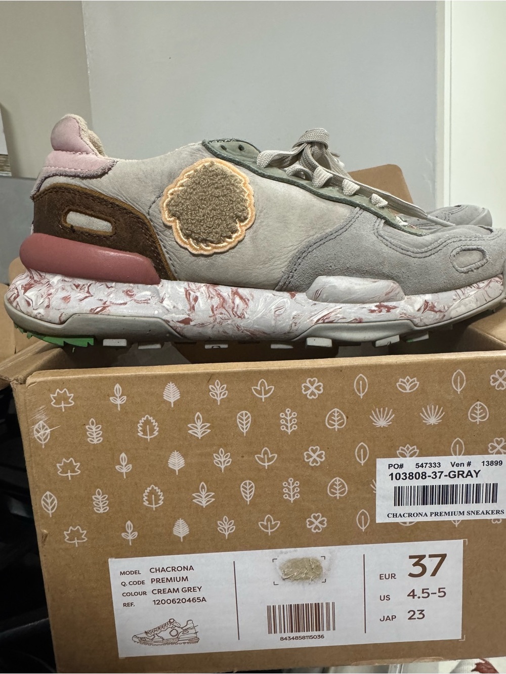 Satorisan Sneakers - Picture 4 of 6